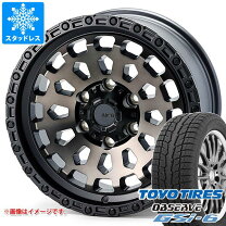 楽天市場】265／70R17 スタッドレス（車用品｜車用品・バイク用品）の通販