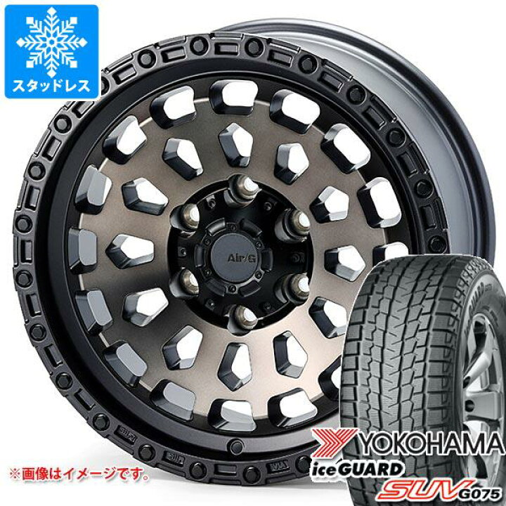 楽天市場】【タイヤ交換対象】トヨタ FJクルーザー 10系用 