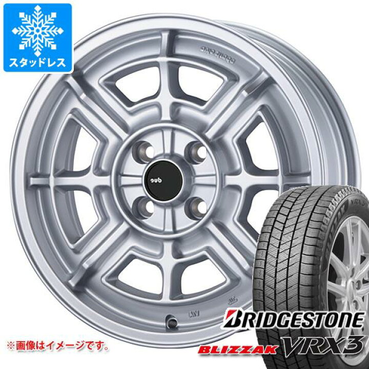 楽天市場】【タイヤ交換対象】フィアット 500 312系用 スタッドレス 