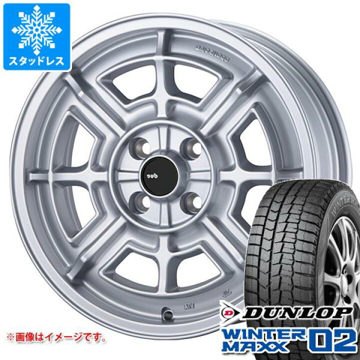 楽天市場】【タイヤ交換対象】フィアット 500 312系用 スタッドレス 