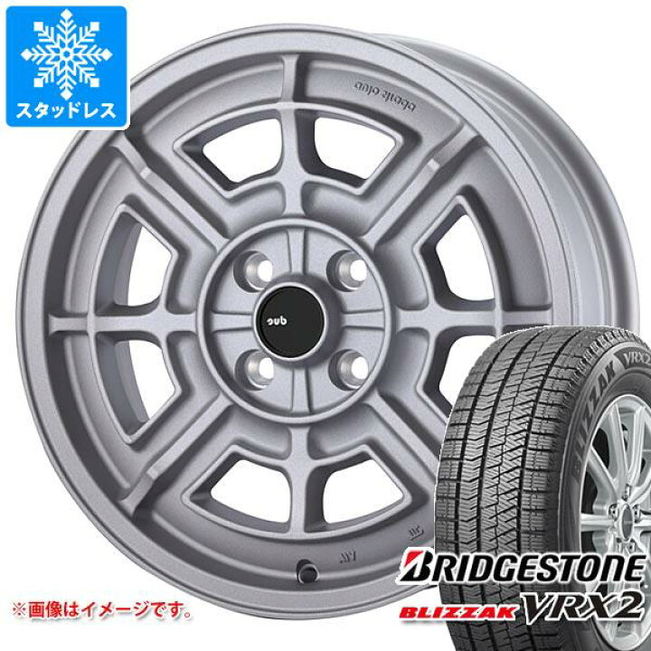楽天市場】【タイヤ交換対象】フィアット 500 312系用 スタッドレス 