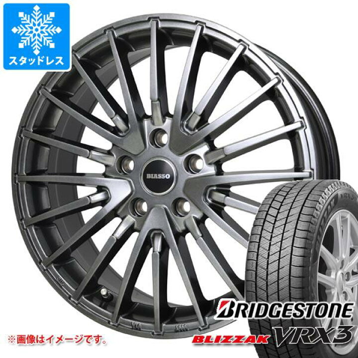 楽天市場】【タイヤ交換対象】メルセデスベンツ W222 Sクラス用 