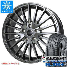 楽天市場】 輸入車専用スタッドレスホイールセット > スタッドレス 
