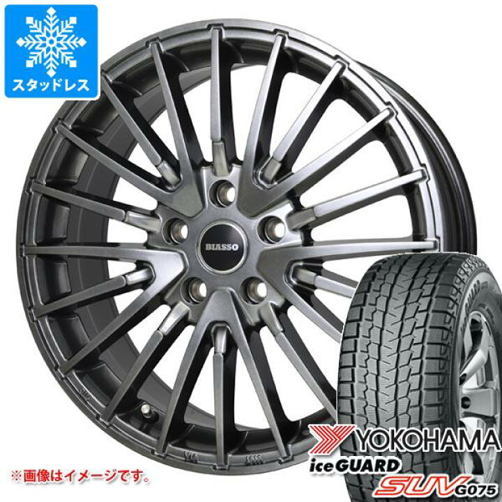 楽天市場】【タイヤ交換対象】メルセデスベンツ X254 GLCクラス用 
