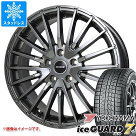 楽天市場】 輸入車専用スタッドレスホイールセット > スタッドレス 