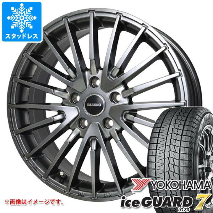 楽天市場】【タイヤ交換対象】メルセデスベンツ C118 CLA用 