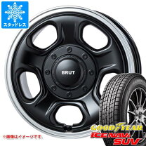 楽天市場】cx-5 スタッドレス（ブランドグッドイヤー）の通販