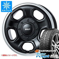 楽天市場】ハンコック スタッドレス 215/65r16の通販