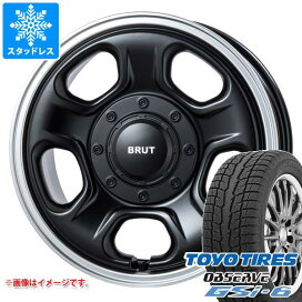 楽天市場】 スタッドレスタイヤホイールセット > 国産車種別 > マツダ 