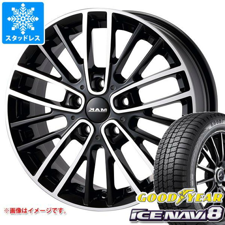 楽天市場】【タイヤ交換対象】MINI MINI クーパー F66用  