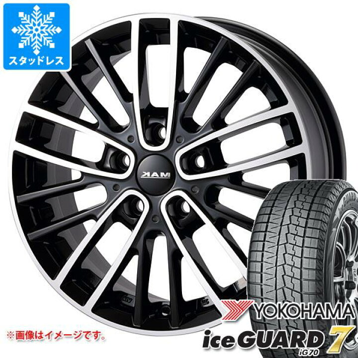 楽天市場】【タイヤ交換対象】MINI MINI クーパーEV J01用 