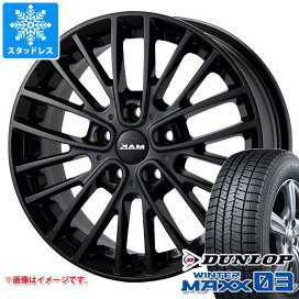 楽天市場】 輸入車専用スタッドレスホイールセット > スタッドレス 