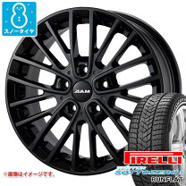楽天市場】BMW（扁平率（%）40）（スタッドレスタイヤ・ホイールセット 