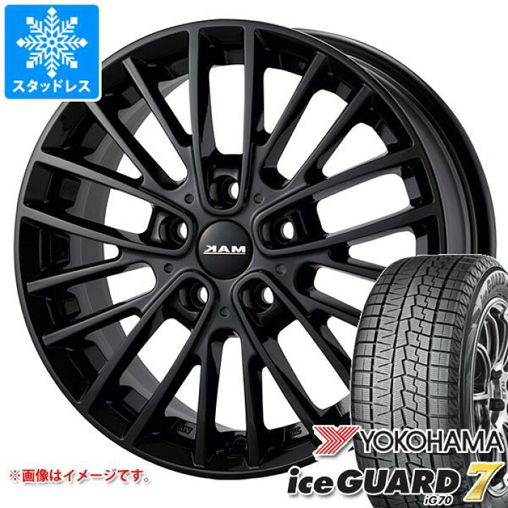 楽天市場】【タイヤ交換対象】MINI クロスオーバー F60用 スタッドレス 