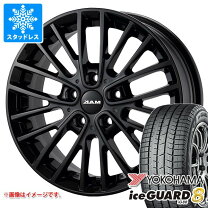 楽天市場】mini クロスオーバー（スタッドレスタイヤ・ホイールセット 