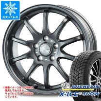 楽天市場】ミシュラン x－ice xi3プラスの通販