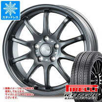 楽天市場】スタッドレス 215／60r16（ブランドピレリ）（スタッドレス 