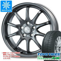 楽天市場】225/65R17 スタッドレスタイヤ&ホイールセット Winter 