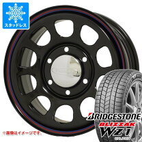 楽天市場】200系ハイエース スタッドレス（タイヤ・ホイールセット 