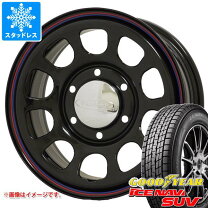 楽天市場】215／70R16 スタッドレス（ホイール穴数6）（車用品｜車用品 