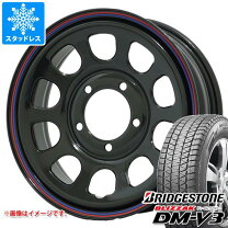 楽天市場】ジムニー jb23 スタッドレス ブリザックの通販