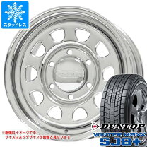 楽天市場】ハイエース スタッドレス デイトナの通販 