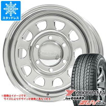 楽天市場】195／80r15 スタッドレス ハイエースの通販