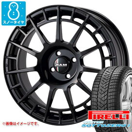 楽天市場】 輸入車専用スタッドレスホイールセット > スタッドレス 