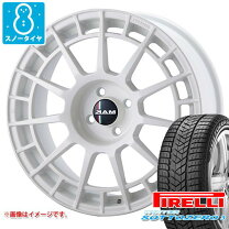 楽天市場】205／40r17 アバルトの通販