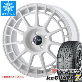 楽天市場】 輸入車専用スタッドレスホイールセット > スタッドレス 
