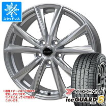 楽天市場】スタッドレスタイヤ 205／65r15 アイスガード 6の通販