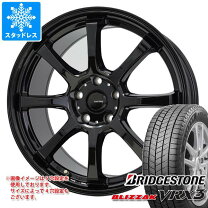 楽天市場】blizzak vrx3 195/50r16 88q xl 4本の通販