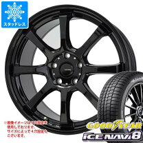 楽天市場】スタッドレスタイヤ 215/65r16 ホイールセット グッドイヤー 