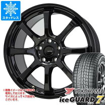 楽天市場】GARIT G5 165/70R14の通販