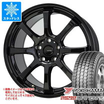楽天市場】スタッドレス ヨコハマ 145 80 r12（スタッドレスタイヤ 