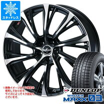 楽天市場】245 45 r19 4本の通販