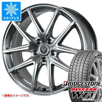 楽天市場】プリウス スタッドレス 4本セット（リム径（インチ）19 