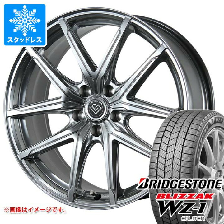 楽天市場】【タイヤ交換対象】レクサス LS500/LS500h 後期用 