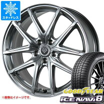 楽天市場】プリウス スタッドレス 4本セット（リム径（インチ）19 
