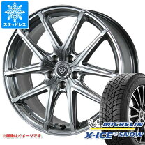 楽天市場】プリウス スタッドレス 4本セット（リム径（インチ）19 