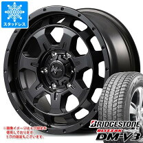 楽天市場】エクストレイル t32 スタッドレスの通販