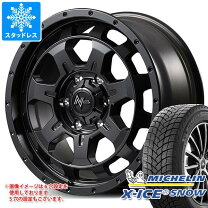 楽天市場】t32 エクストレイル（スタッドレスタイヤ・ホイールセット 