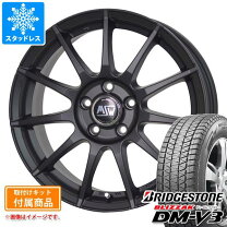楽天市場】msw ホイールの通販