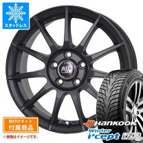 楽天市場】Audi（タイヤ幅（mm）225）（スタッドレスタイヤ・ホイール 