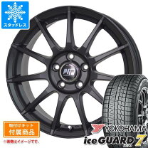 楽天市場】アウディ a6 スタッドレスの通販
