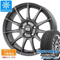 楽天市場】bmw g01 スタッドレスの通販