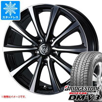 楽天市場】ブリヂストン 225／55r18（スタッドレスタイヤ・ホイール 