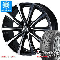 楽天市場】ブリザック 215／55R17（スタッドレスタイヤ・ホイール 