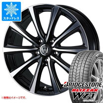 楽天市場】ブリヂストン 205／60R16（スタッドレスタイヤ・ホイール 