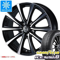 楽天市場】195 65r16 アイスナビ ライズの通販